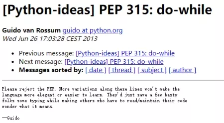 Python 为什么不设计 do-while 循环结构?