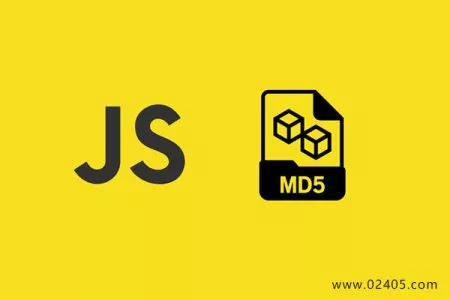 javascript 生成 MD5 方法