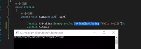 .NET CORE 实现 SHA-1 算法