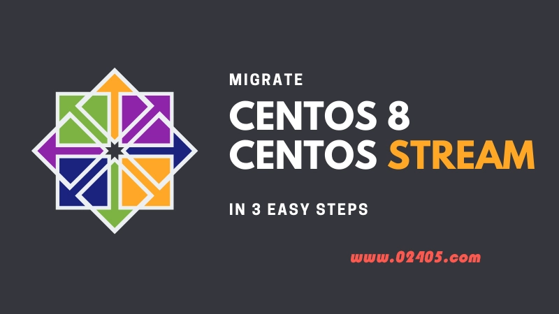 Centos 8 转 Centos Steam 的方法