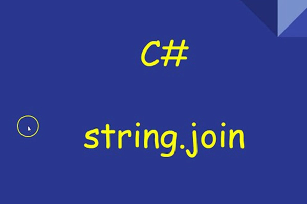 c# String.Join 方法忽略 null 和空字符串