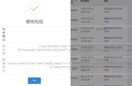 table表格的td中文字过长时自动换行的方法