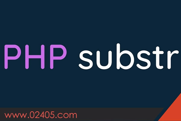 PHP 截取字符串指定位置的字符(串)