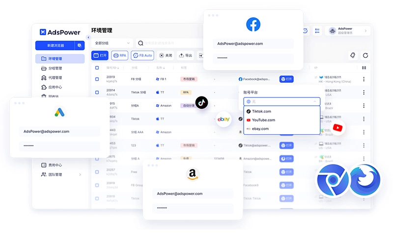 浏览器存储信息的五种常见技术